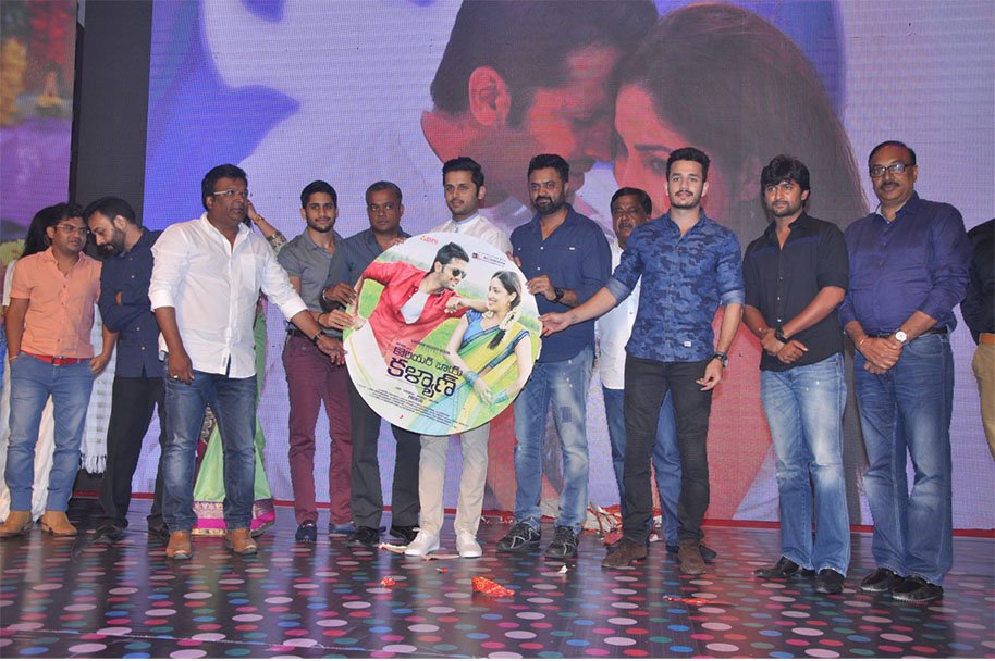 Courier-Boy-Kalyan-Audio-Launch